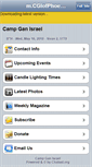 Mobile Screenshot of cgiofphoenix.com